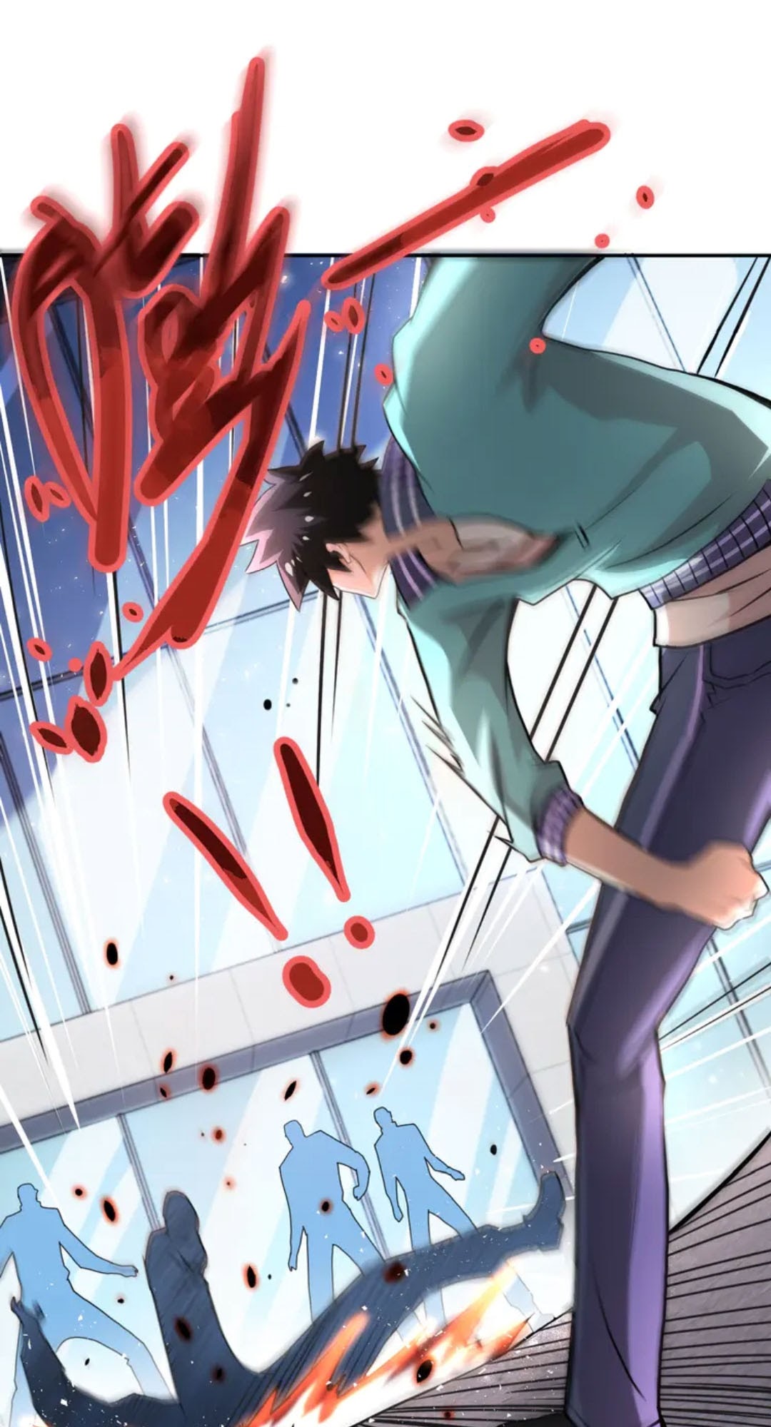 Super System Chapter 108 Gambar 2